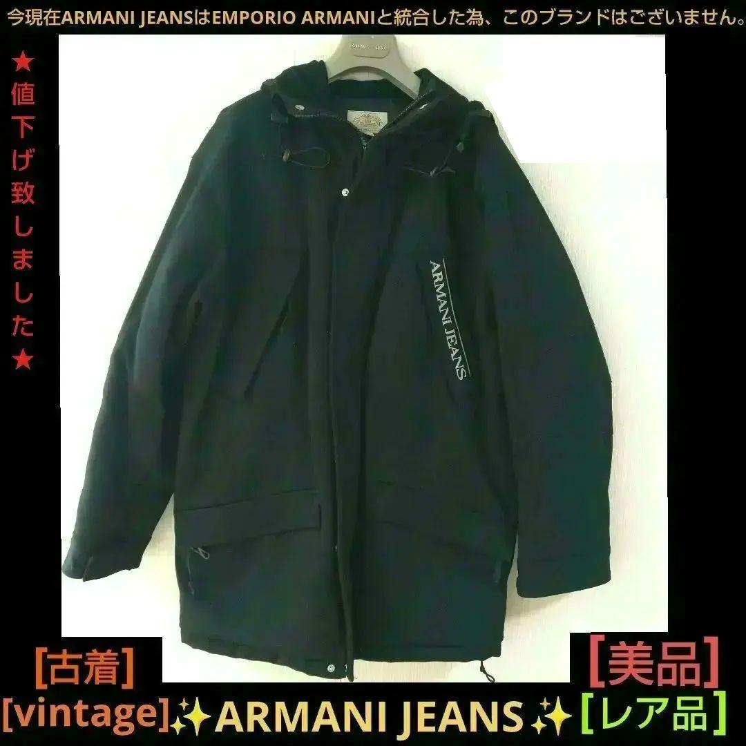 [vintage 古着(希少•美品)]ARMANI JEANS 黒アウター(レア