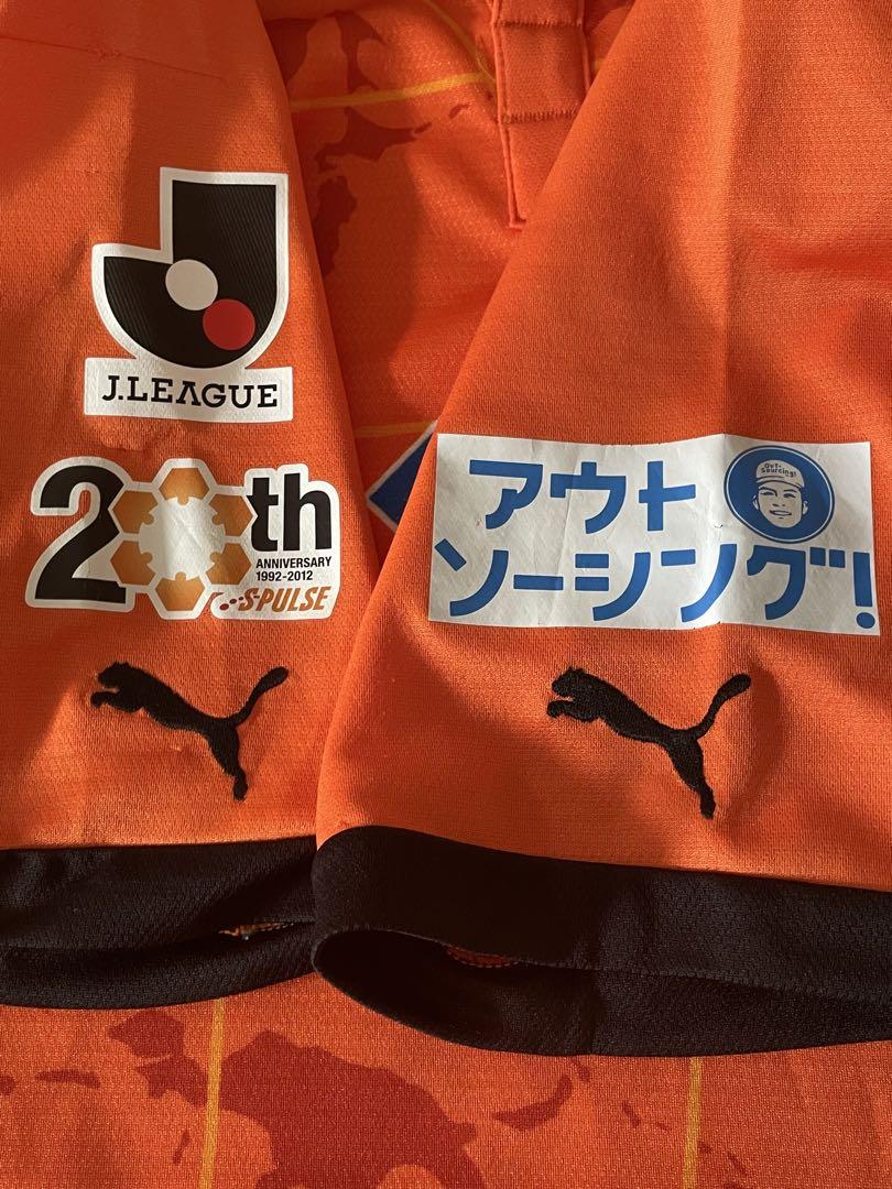 サッカーユニフォームjリーグJ1清水エスパルスプーマ20周年サポータ12オレンジ