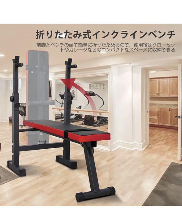 激安ブランド トレーニングベンチ ベンチプレス台 トレーニング用品 トレーニング エクササイズ 6 373 Laeknavaktin Is