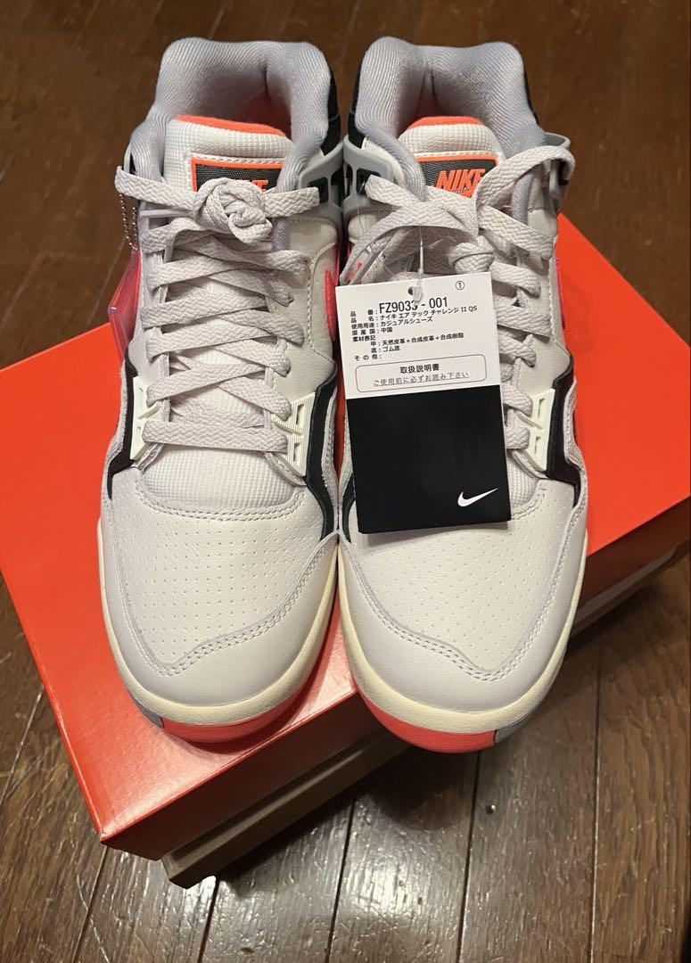 ナイキ エア テック チャレンジ II QS 27.0 Air Tech Challenge 2 'Hot Lava' (FZ9033-001) Release Date