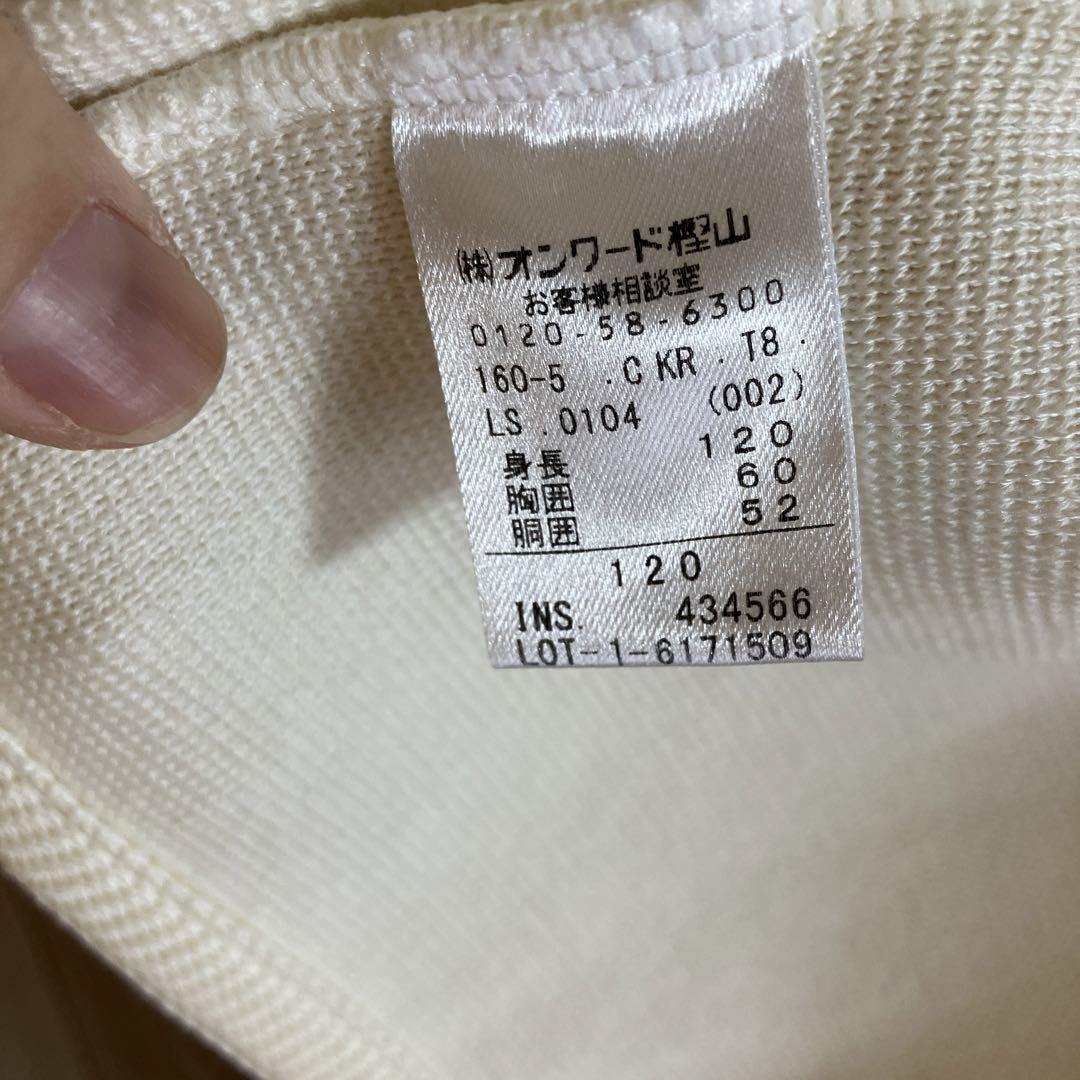 最終価格！[美品] TOCCA 120 ワンピース お受験 クリスマス 卒業式