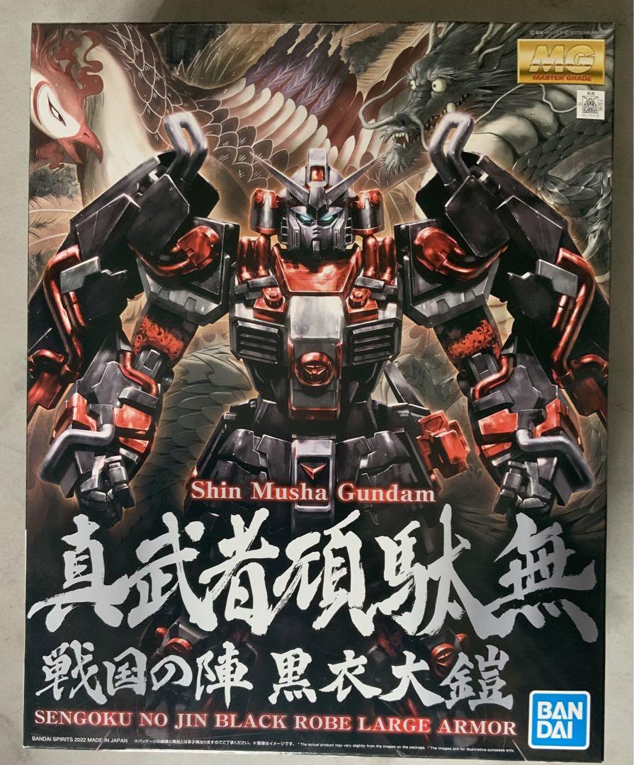 MG 真武者頑駄無 戦国の陣
