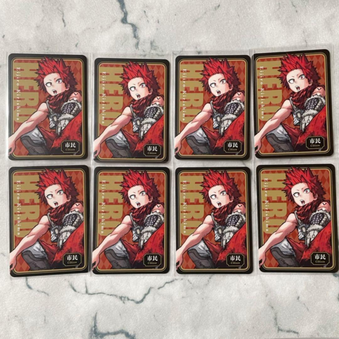 僕のヒーローアカデミア 人狼カード 切島鋭児郎 市民 人狼 ヒロアカ
