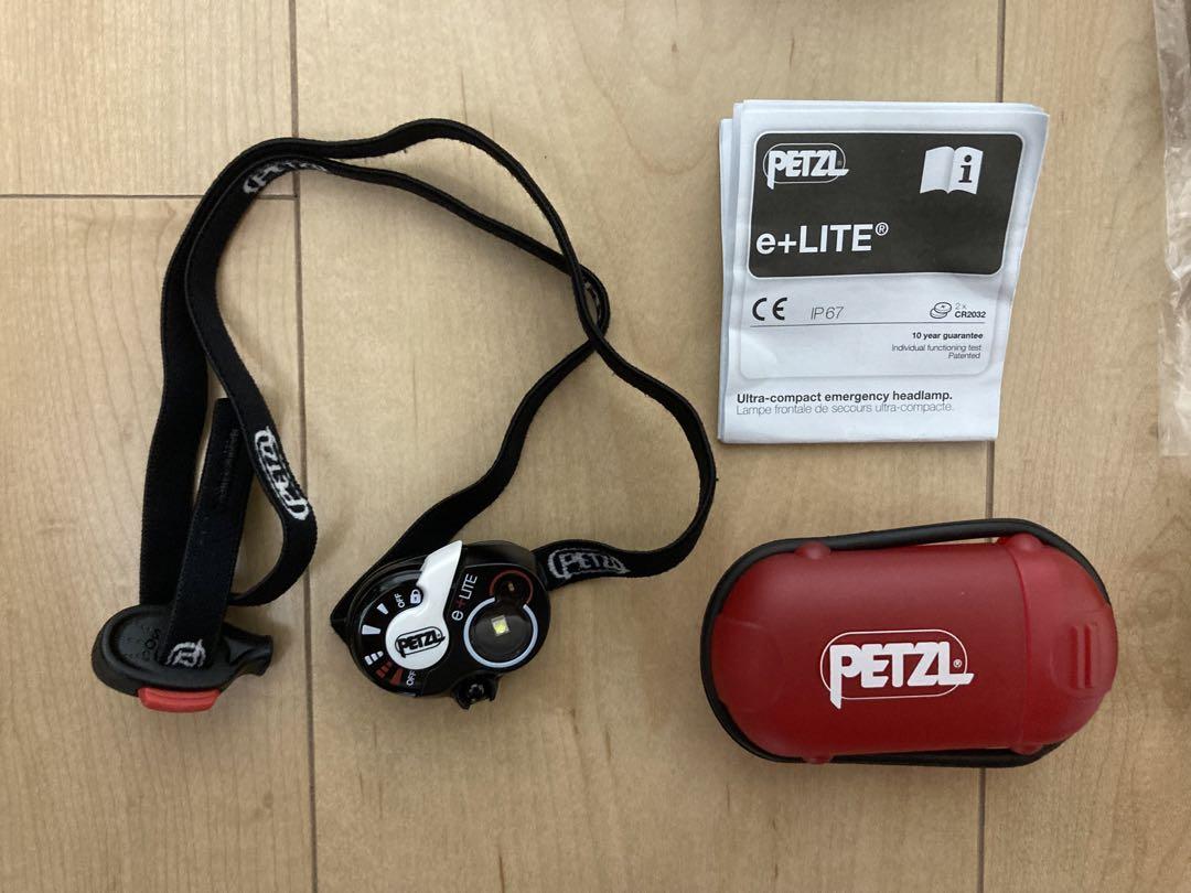 ペツル イーライト キャップライト カラビナフックLEDライト 3セット 新品