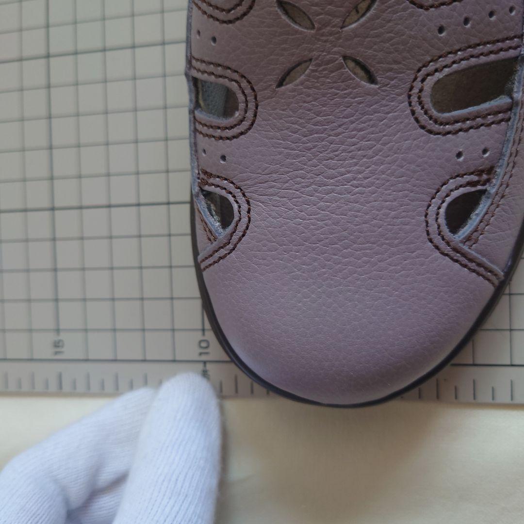 S174【未使用品】ACHILLES SORBO アキレス ソルボ 3E 日本製