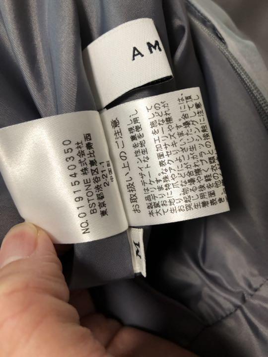 低価日本製 AMERI Vintage LADY TUCK FLARE DRESS グレー 0rC3p-m57966807859 新作正規店