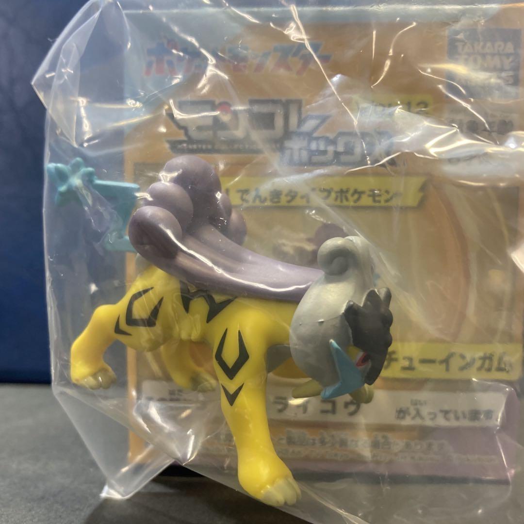 ポケモン モンコレボックス Vol.12 ライコウ - メルカリ
