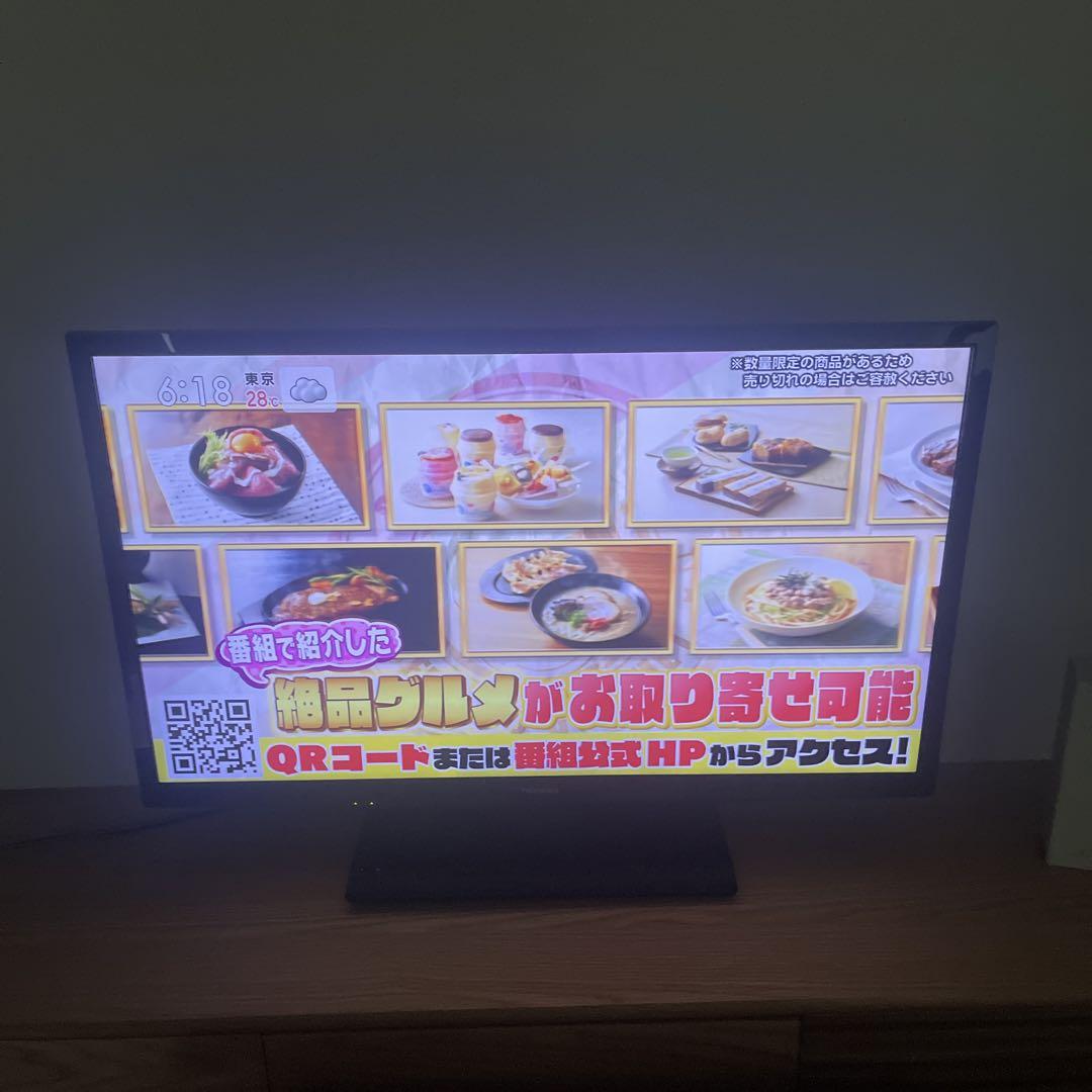 TOSHIBA REGZA レグザ　40B3 液晶テレビ 40インチ