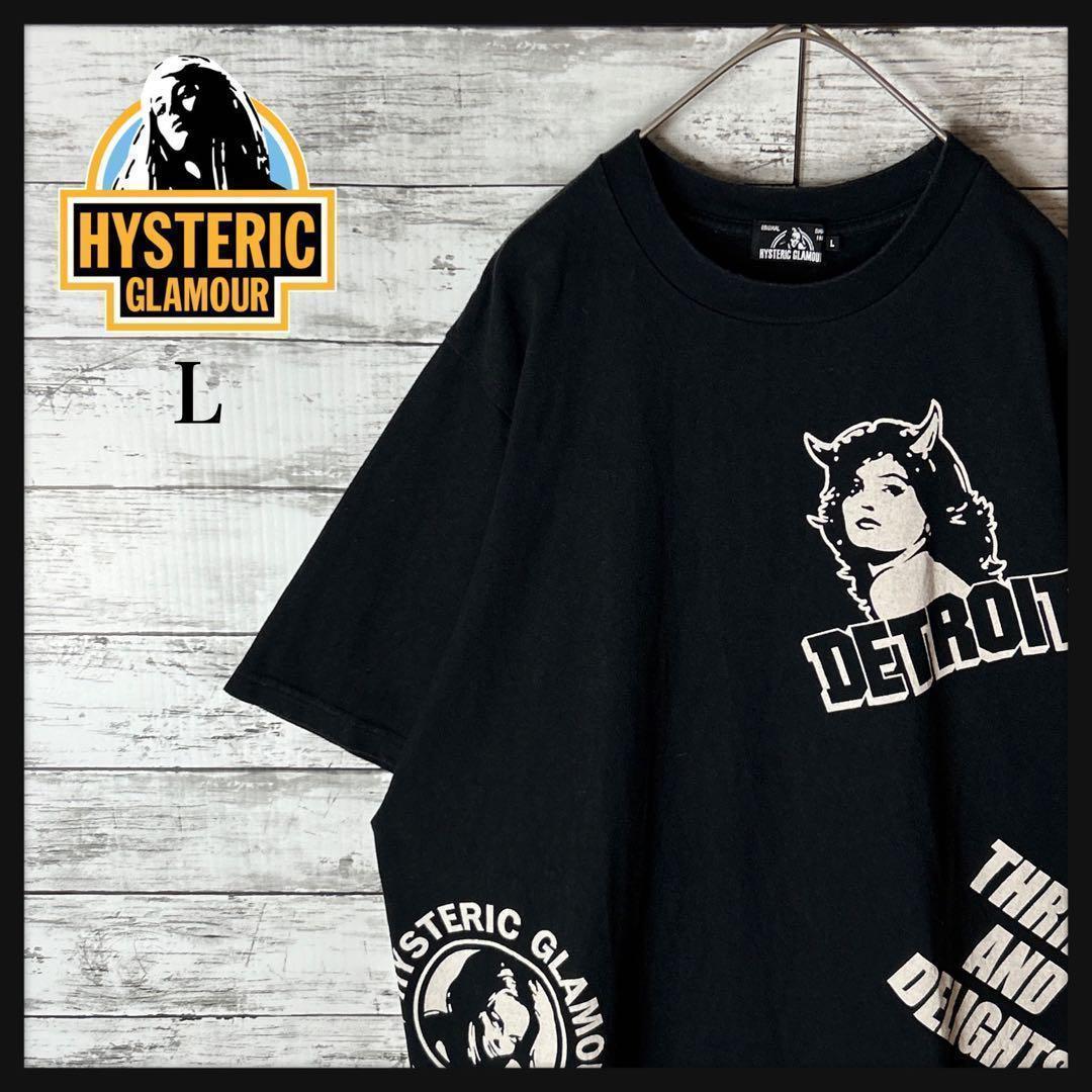 ＊ヒステリックグラマー HYSTERIC ヒスガール ロゴ ジャケット FREE 楽天市場】HYSTERIC GLAMOUR ヒステリックグラマー ジャケット