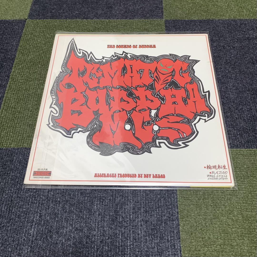 ブッダの休日 / BUDDHA BRAND ブッダブランド 12インチ レコード