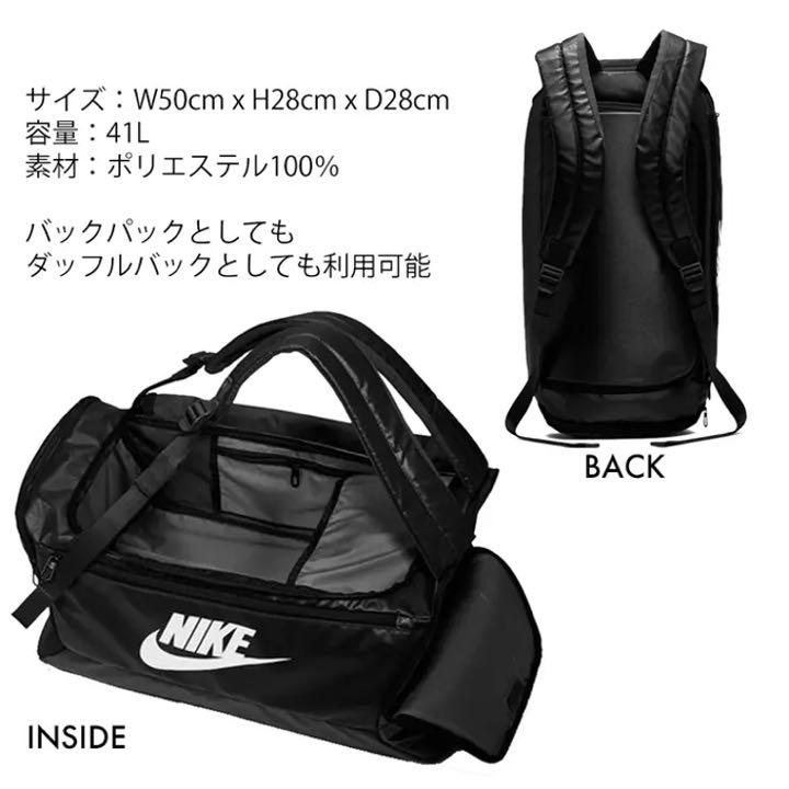 即納最大半額 NIKE ナイキ ブラジリア ボストンバッグ rocksdigital.com 即納最大半額 NIKE ナイキ ブラジリア ボストンバッグ rocksdigital.com