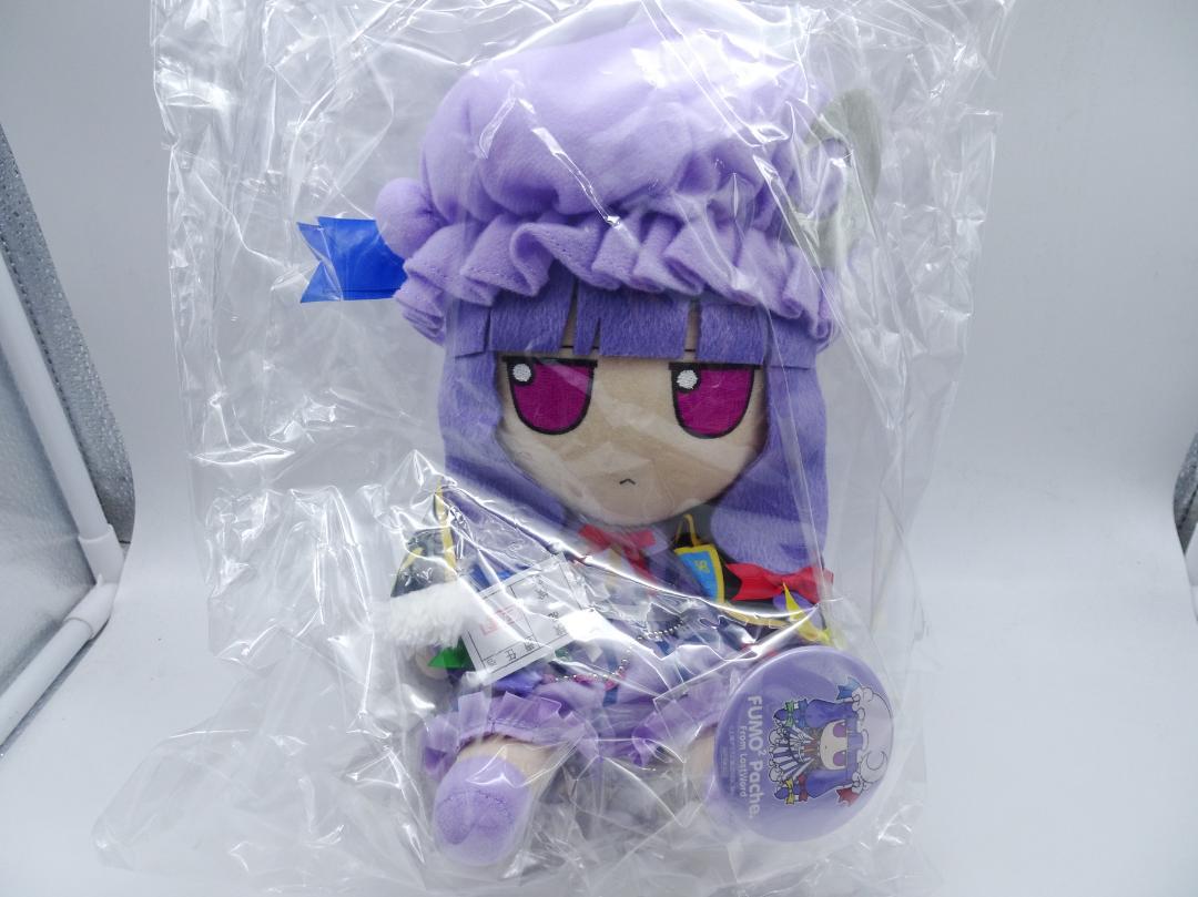 箱発送 Gift 東方 ぬいぐるみ パチュリー・ノーレッジ ふもふも