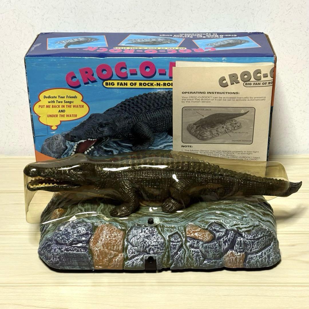 希少品】CROC-O-ROCK シンギング クロコダイル ワニ - メルカリ