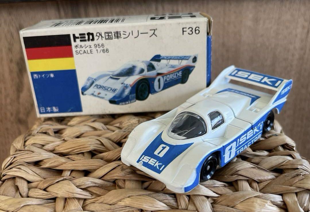 kaito1127　日本製青箱　ISEKI ポルシェ 956 シール未貼 トミカ〉青箱 F36 ポルシェ 956 シール未貼付(日本製) - メルカリ