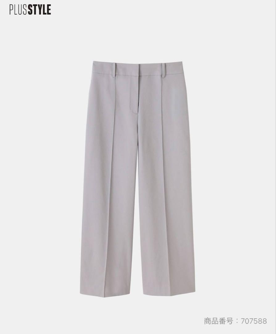 PLST 2025年モデル ワイドパンツ リネンブレンド