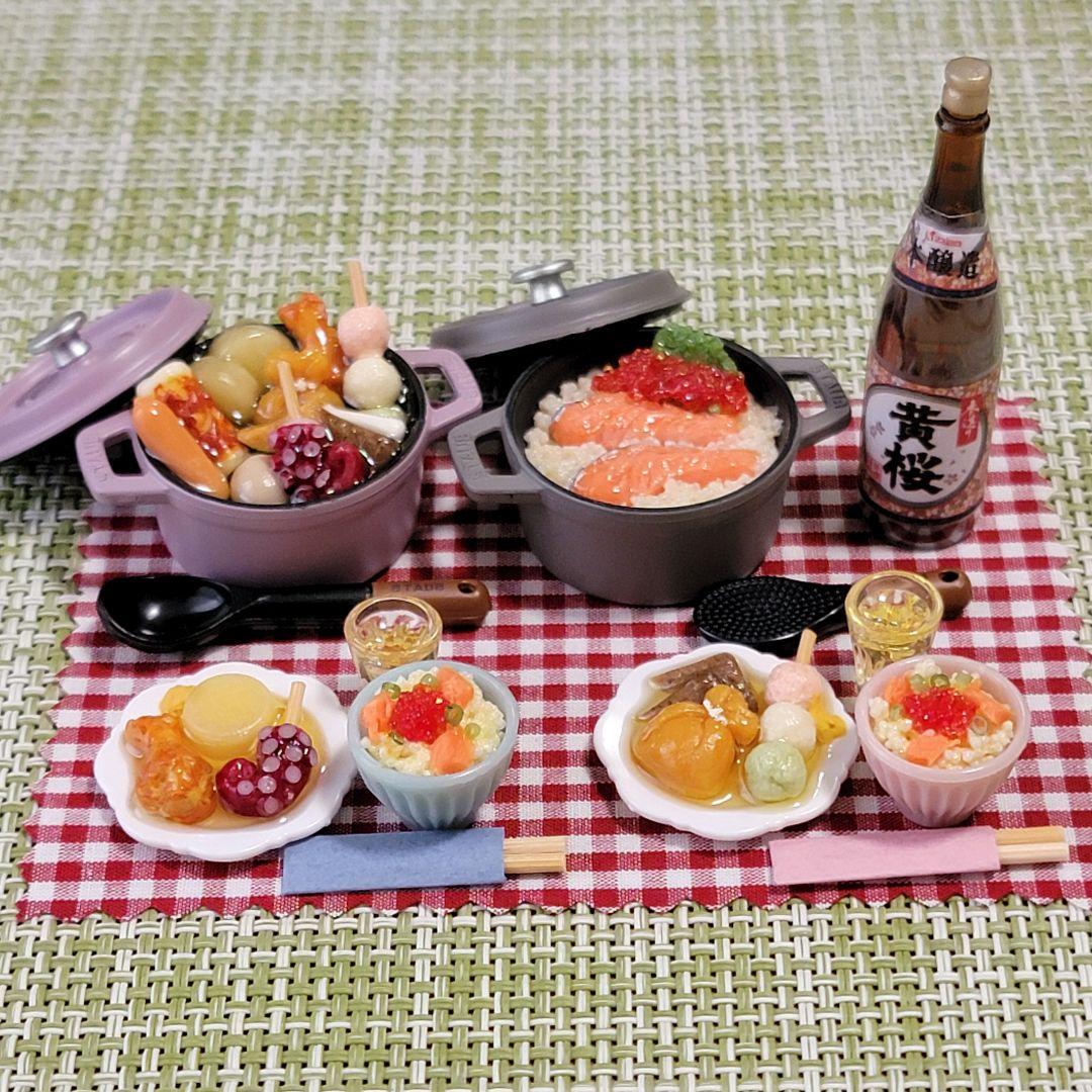 ミニチュアフード