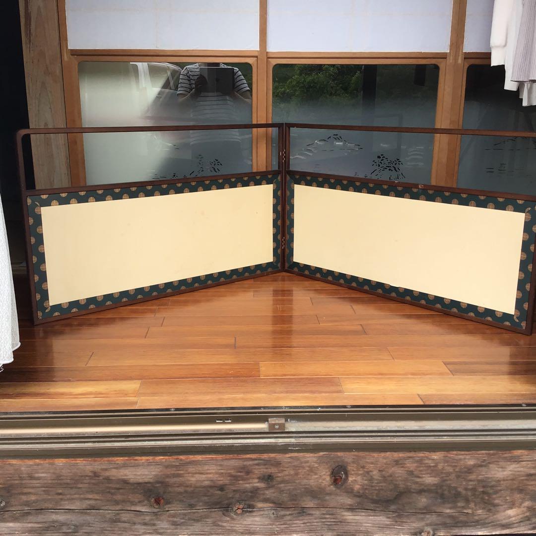 網代風呂先