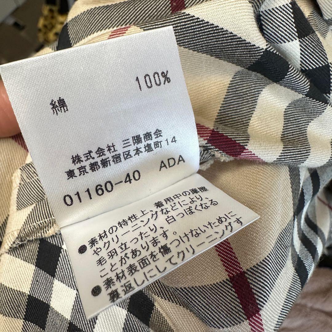 Burberry Londonノバチェックノースリーブワンピ三陽商会38 Burberry Londonノバチェックノースリーブワンピ三陽商会38
