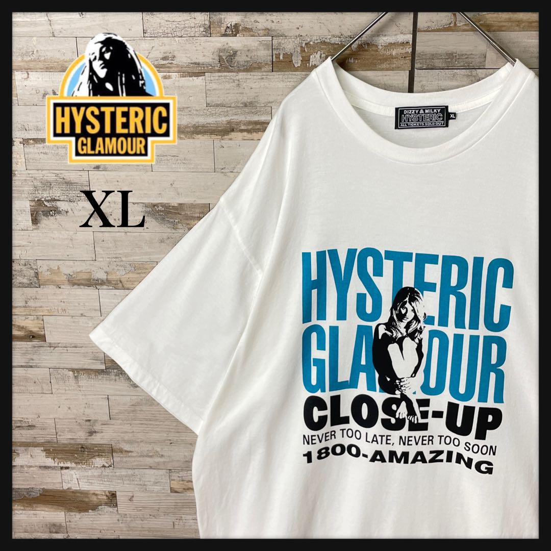 1311 U【XL・美品】ヒステリックグラマー☆ヒスガールビッグロゴ Tシャツ