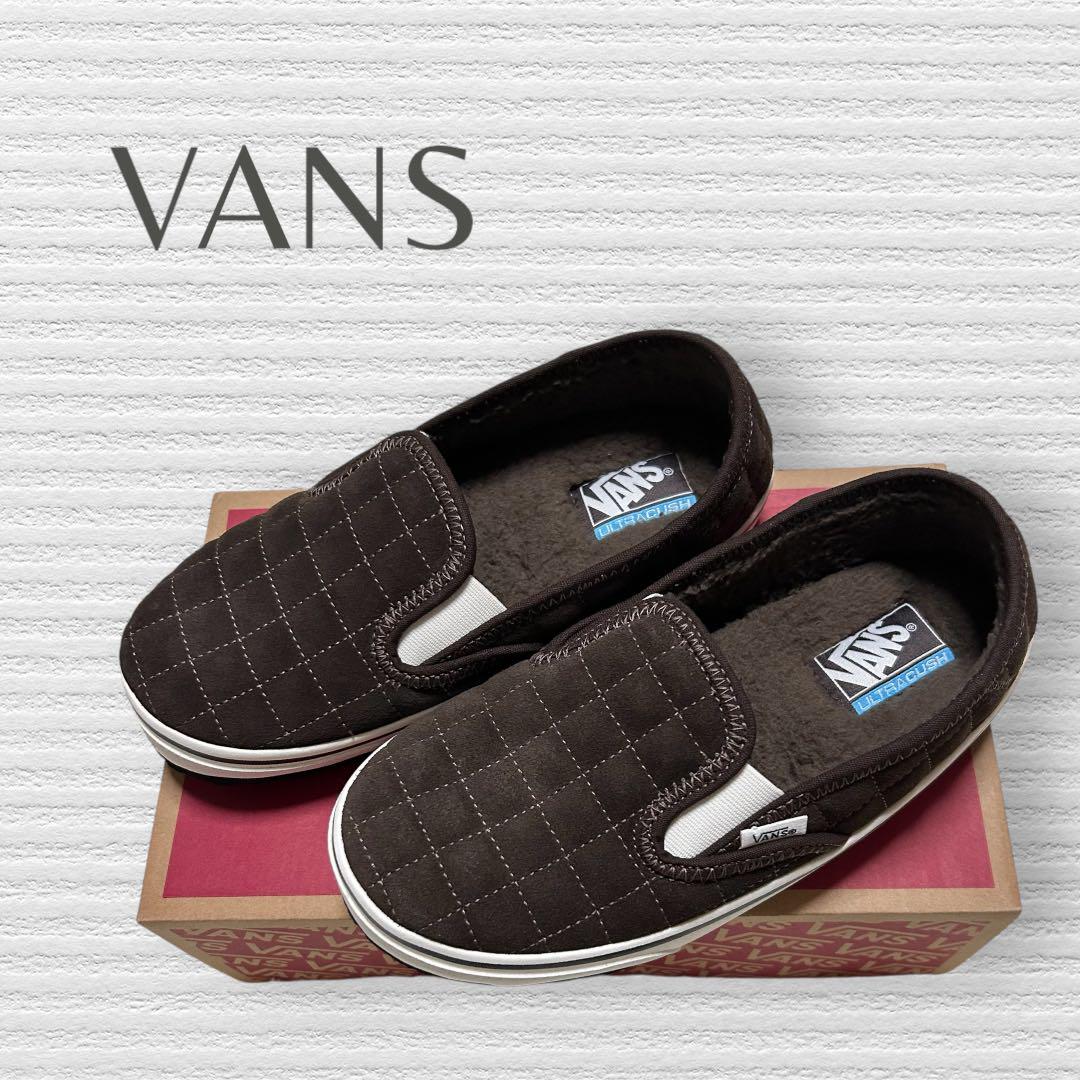 【VANS/ヴァンズ】ボアスリッポン　スリッパー　レディース　ブラウン　24.0
