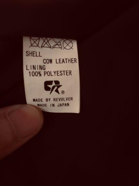 人気SALE新品 リボルバー レザージャケット rD32T-m57975402557 豊富な得価