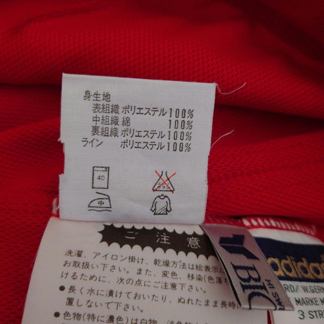 新品タグ付きadidas デサント製 70s ヴィンテージ パンツ ジャージ