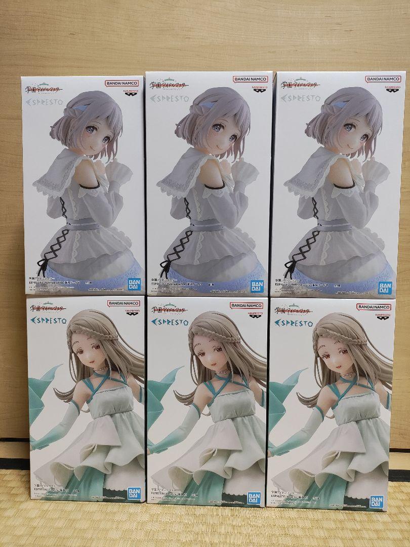 学園アイドルマスター ESPRESTO 葛城リーリヤ 篠澤広