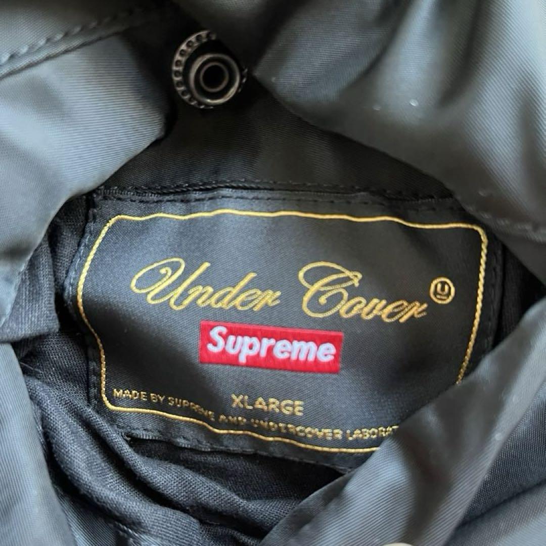 Supreme-Undercover-Reversible-