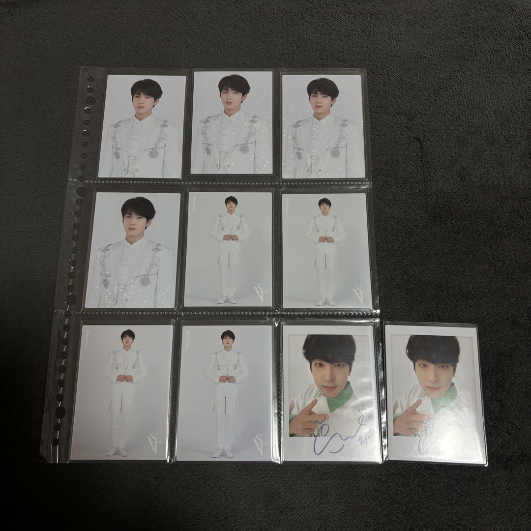 SEVENTEEN ウォヌ
