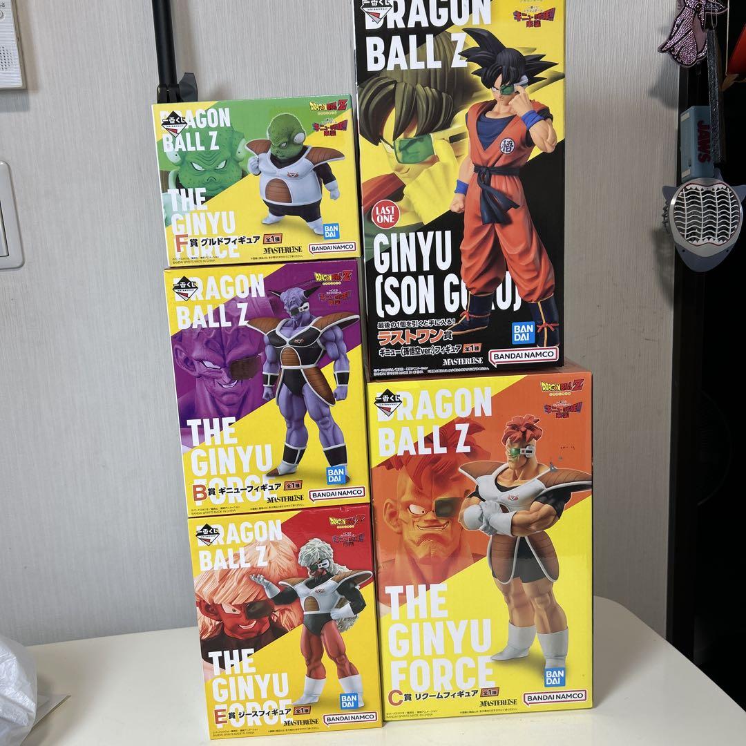 ドラゴンボール 一番くじ　フィギュア ギニュー特戦隊5体新品セット