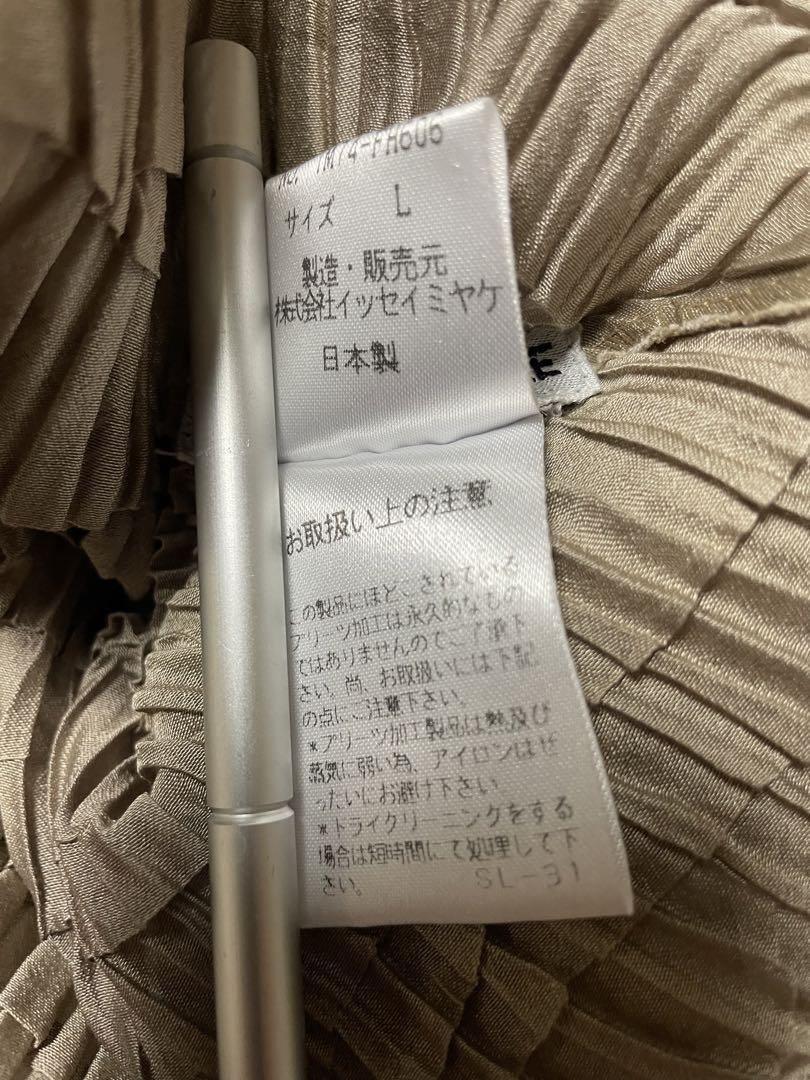 イッセイミヤケ　プリーツワンピース