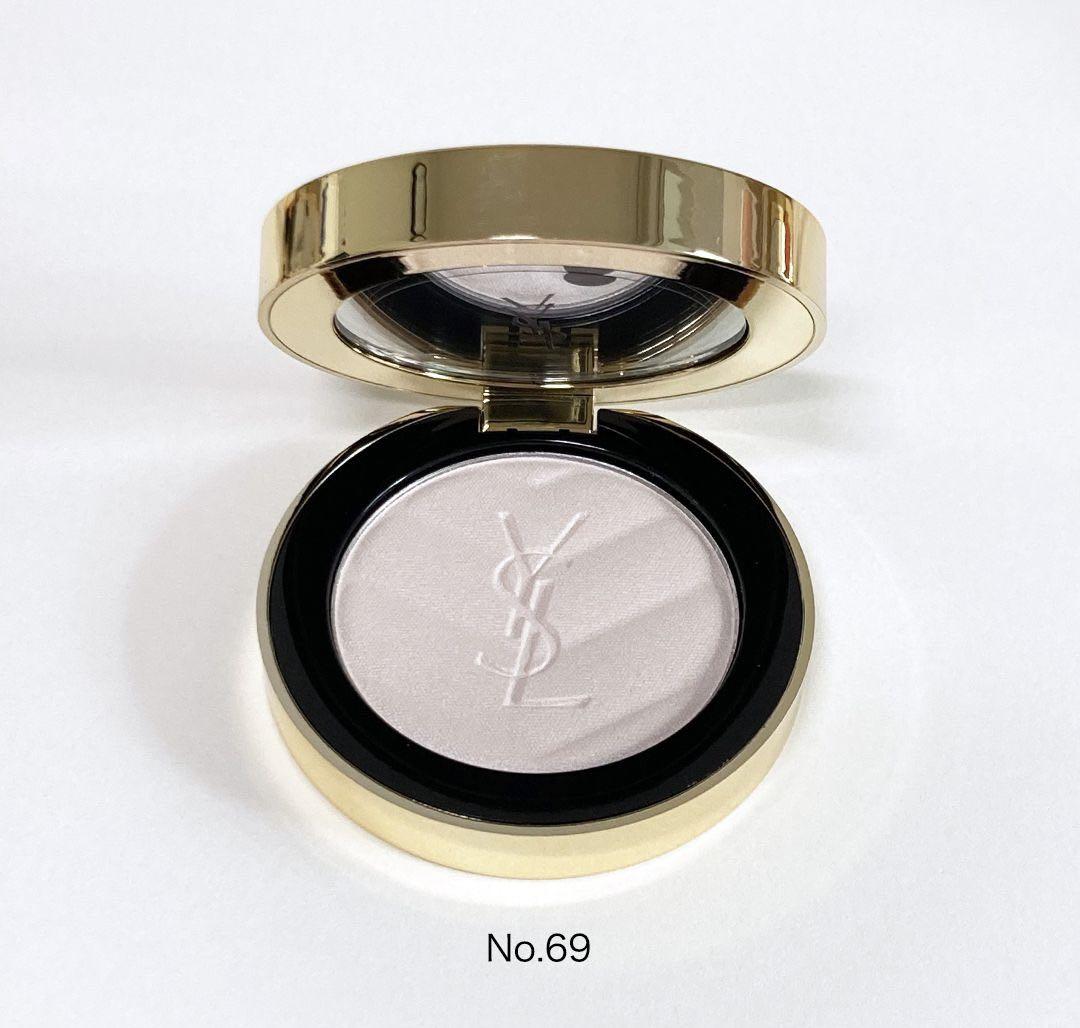 YSL メイクミーブラッシュ パウダー 69 ラベンダーラスト 日本未発売 YSL メイクミーブラッシュ パウダー 69 ラベンダーラスト