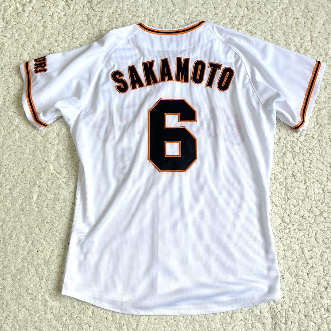 極美品 読売ジャイアンツ 巨人 坂本勇人 ミズノ ホーム ユニフォーム M 極美品 読売ジャイアンツ 巨人 坂本勇人 ミズノ ホーム