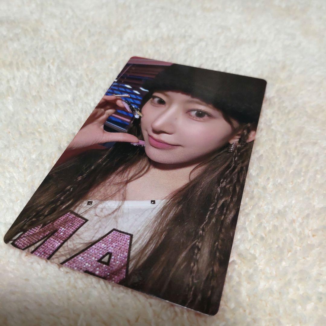 Le sserafim Sakura photocard set