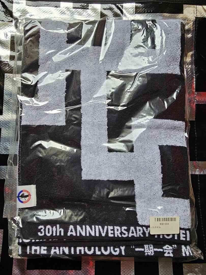 布袋寅泰30th ANNIVERSARY 一期一会 バスタオル 新品