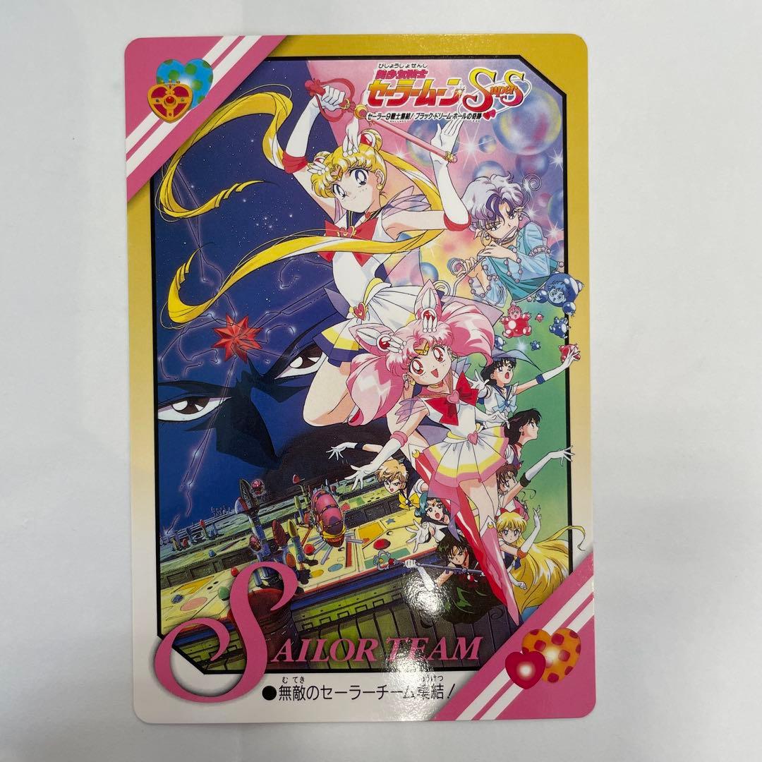 カードダス トレーディングカードセット目立った傷や汚れなし