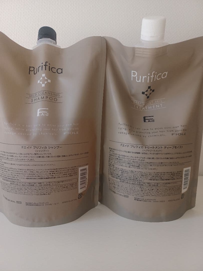 有名な高級ブランド プリフィカシャンプー ディープモイスト
