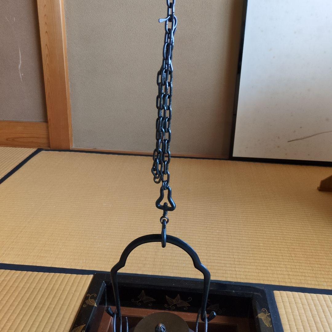 茶道具　釻弦鎖道具 (大、小釻・弦•鎖)　木村清五郎　造