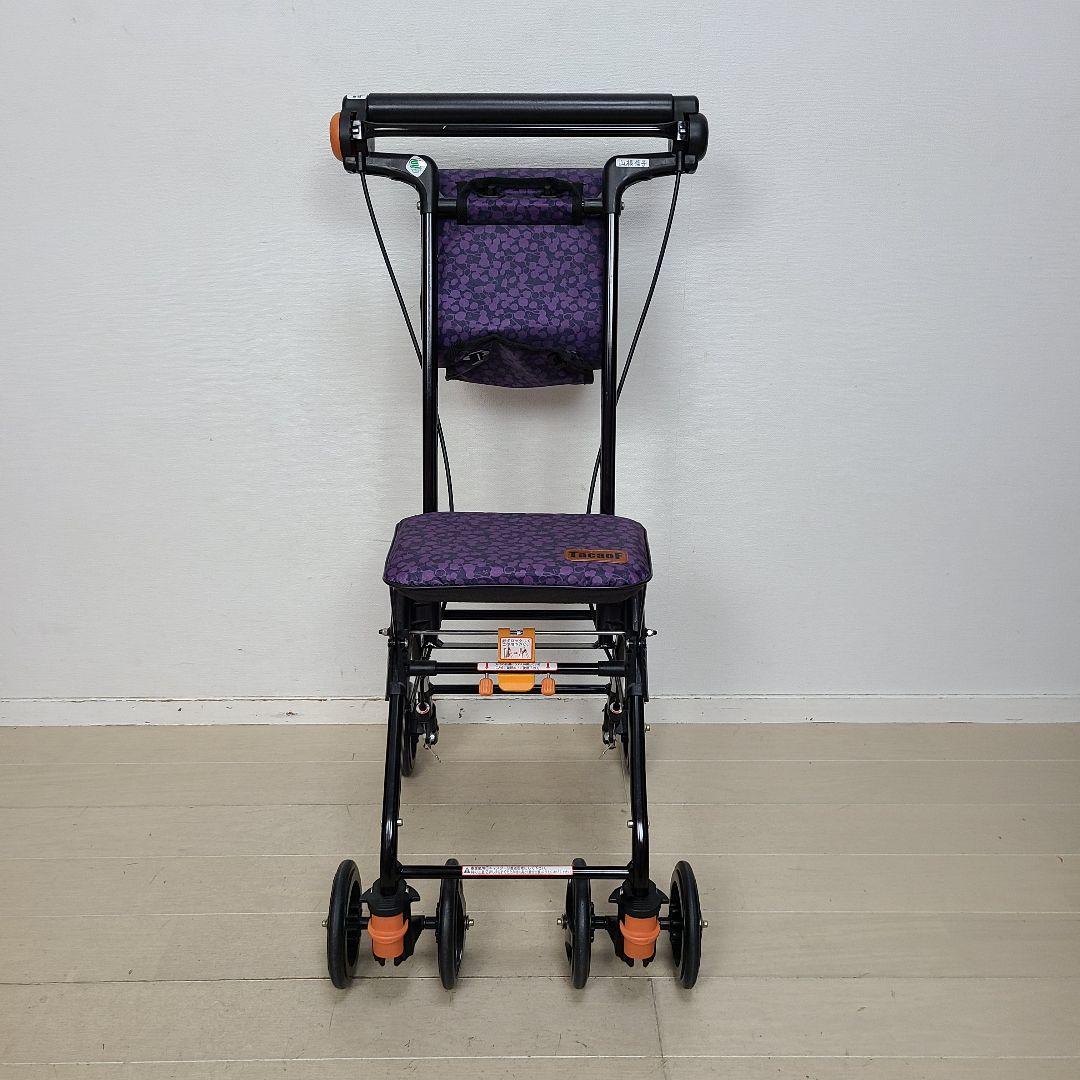 超美品　幸和製作所 TacaoF テイコブ シルバーカー コンパクト CPS03