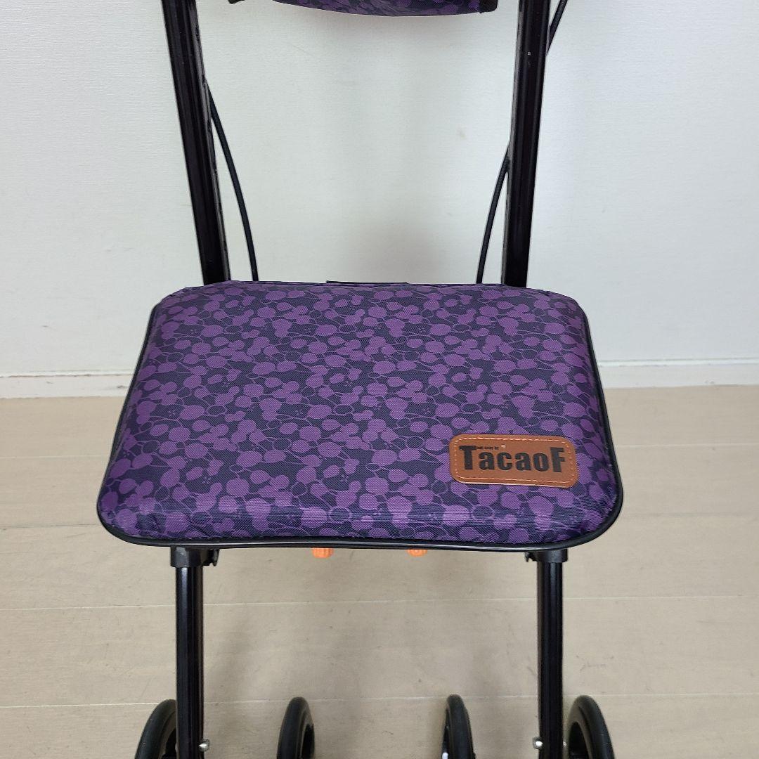 超美品　幸和製作所 TacaoF テイコブ シルバーカー コンパクト CPS03
