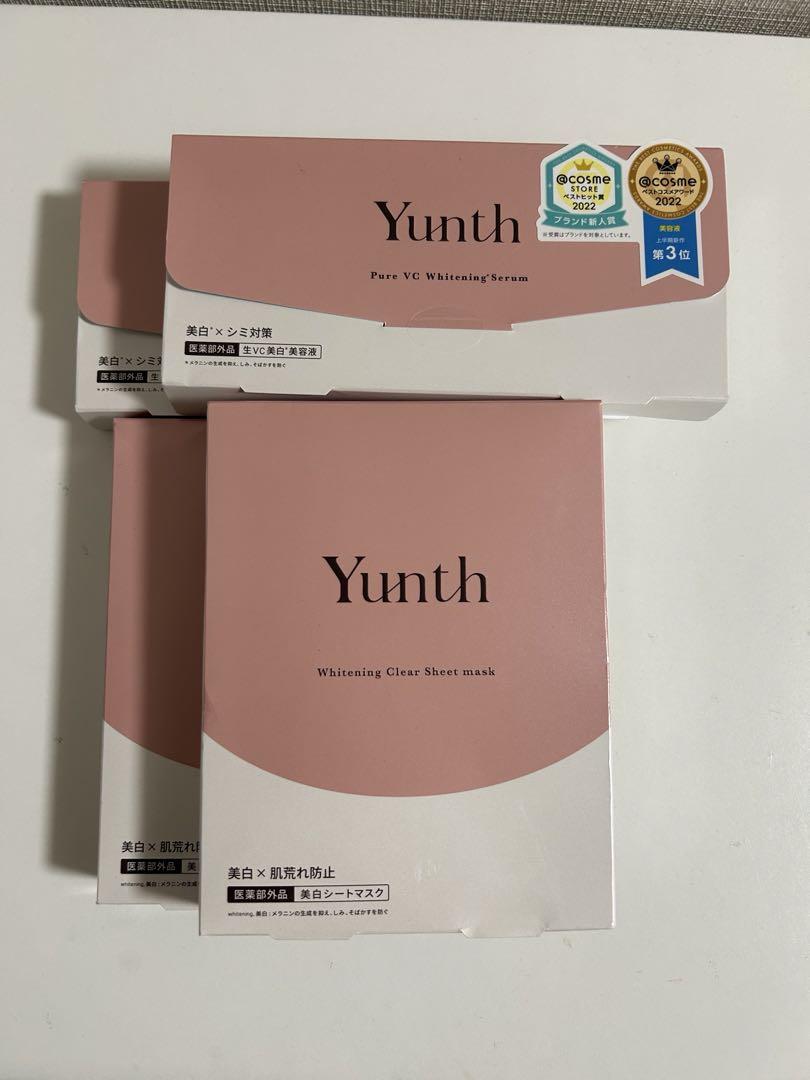 Yunth 美容液&パック