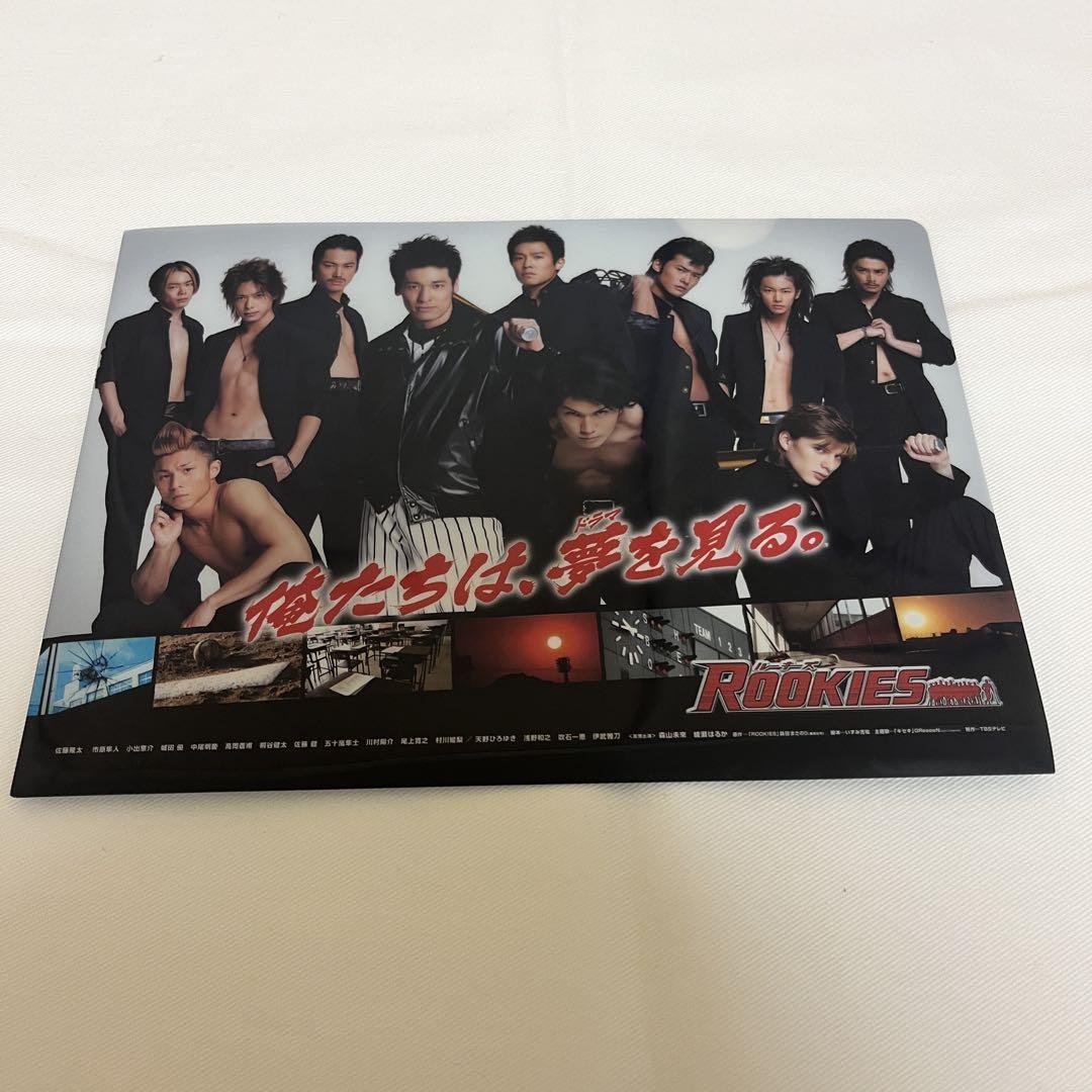 ドラマ ルーキーズ DVD BOX 市原隼人 佐藤隆太 - メルカリ