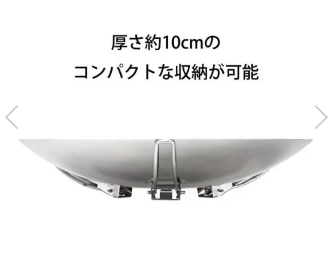 【新品未使用】Coleman ファイヤーディスク　アウトドア　焚き火台