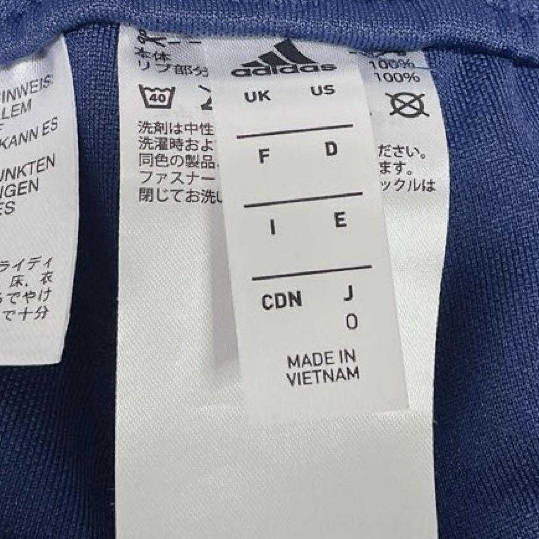 【極美品！】 adidas TANGO ジャージ 上下 ウィンドブレーカー