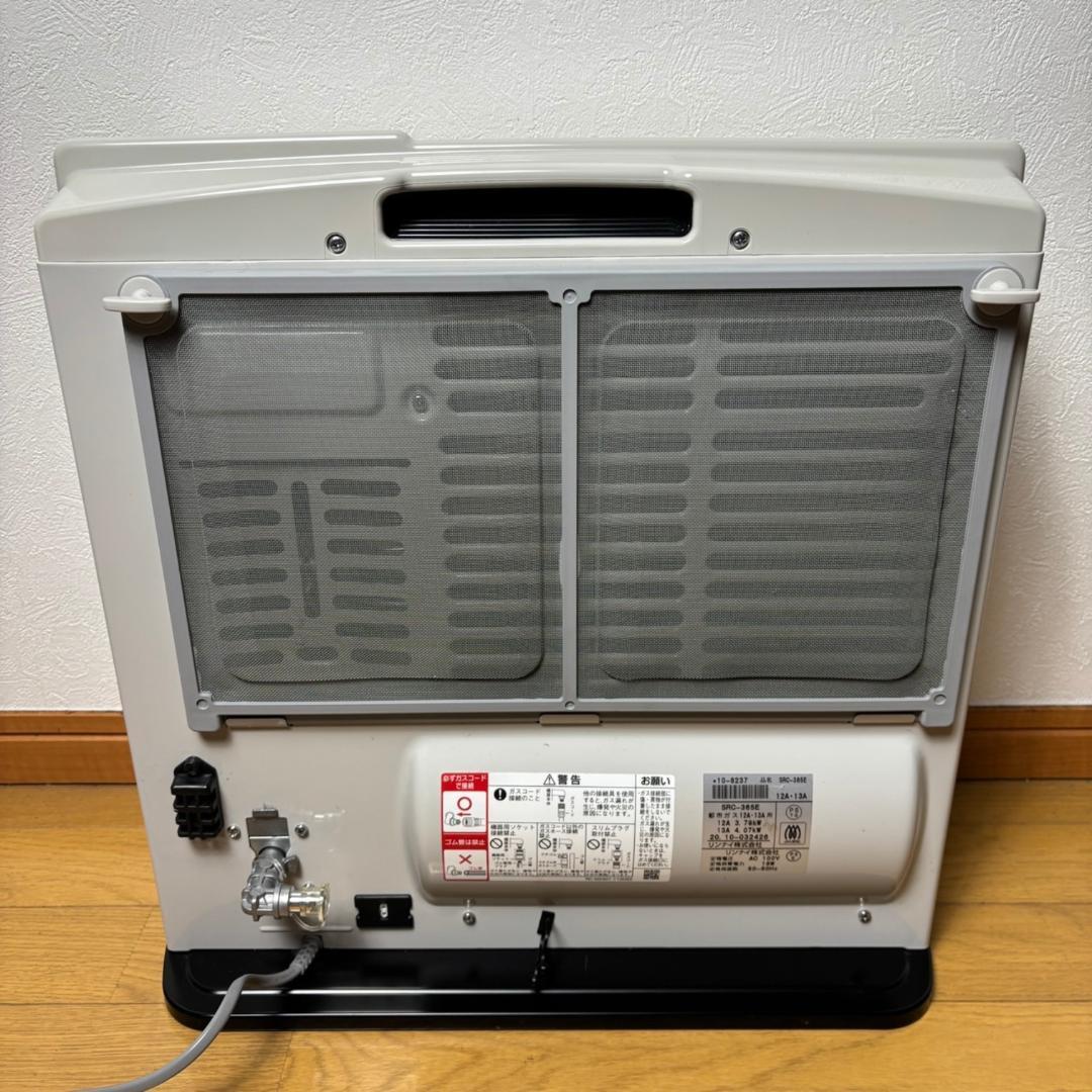 【美品】RINNAI リンナイ ガスファンヒーター SRC-365E