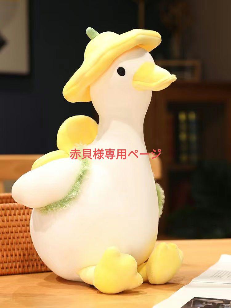 赤貝様専用ページ M