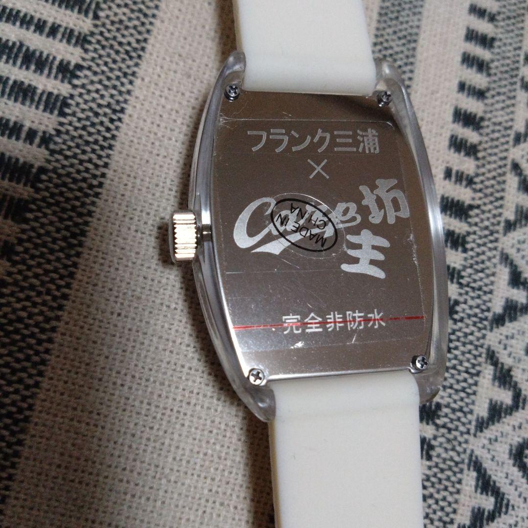 広島東洋カープ×フランク三浦の腕時計 - メルカリ