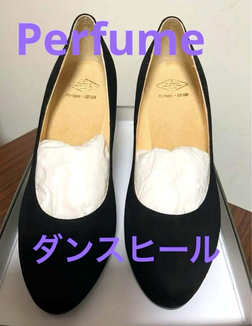 Perfumex 伊勢丹「Perfume ダンスヒールブラックスエ