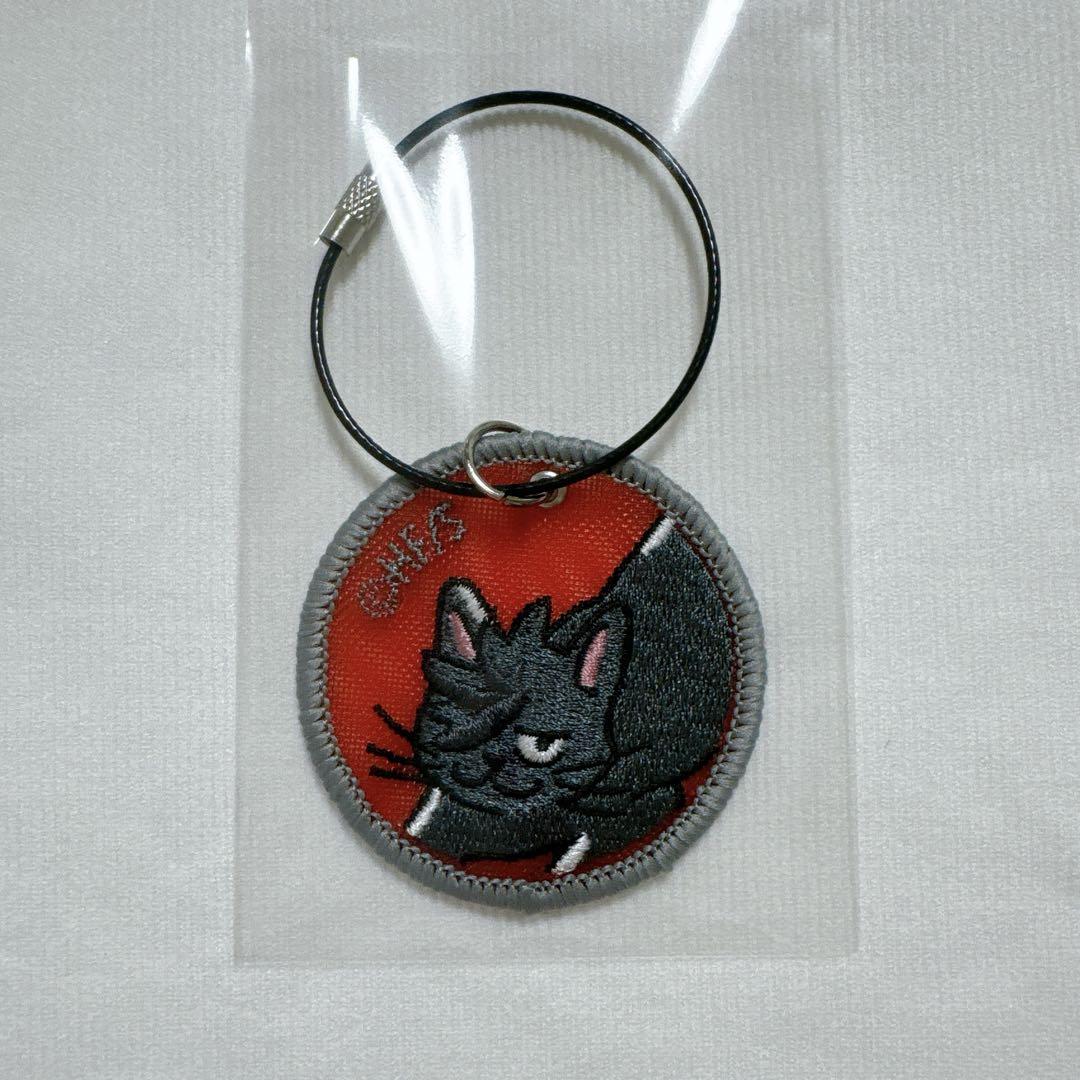 ハイキュー ファンパーク メッシュ刺繍キーホルダー 影山飛雄