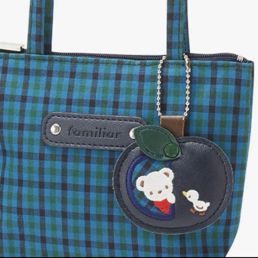 ファミリア　ミニミニトートバック　新品